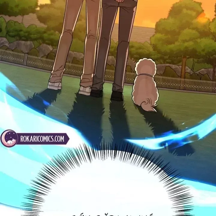 Healer Cấp S Chữa Trị Cho Quái Vật Chap 39 - Next Chap 40