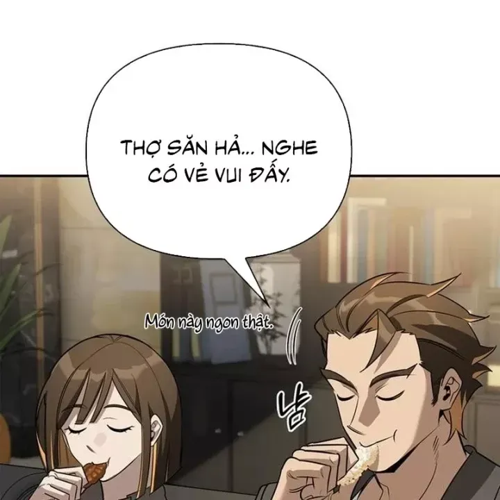 Healer Cấp S Chữa Trị Cho Quái Vật Chap 40 - Next Chap 41