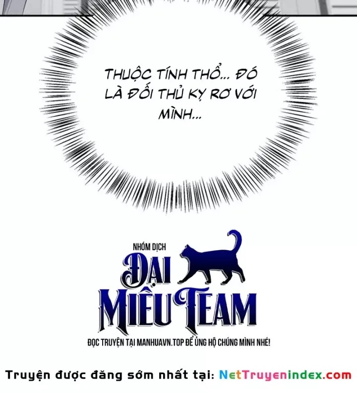 Healer Cấp S Chữa Trị Cho Quái Vật Chap 40 - Next Chap 41