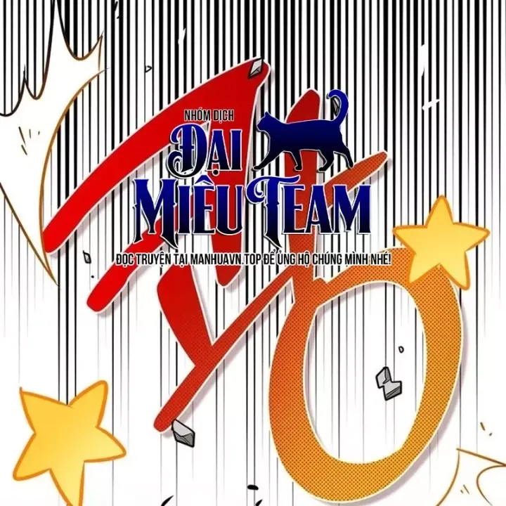 Healer Cấp S Chữa Trị Cho Quái Vật Chap 40 - Next Chap 41