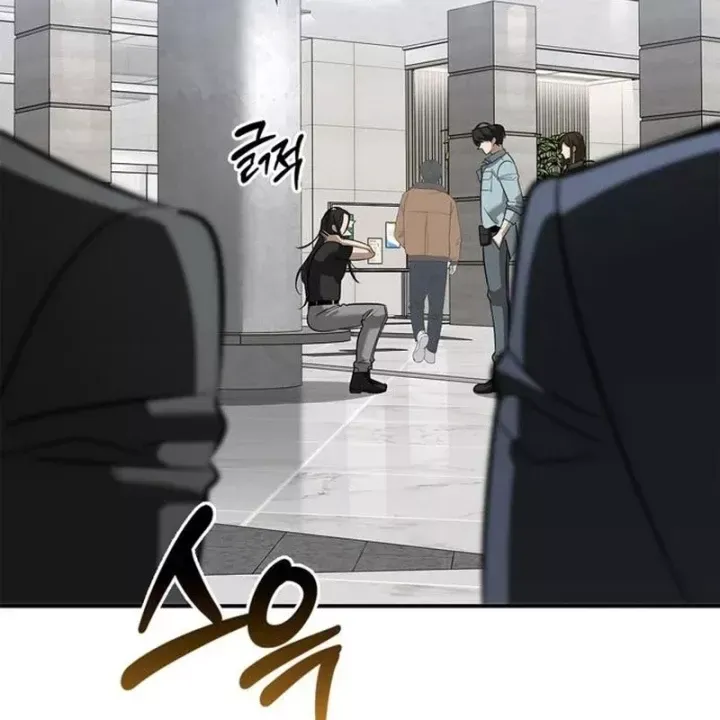 Healer Cấp S Chữa Trị Cho Quái Vật Chap 40 - Next Chap 41