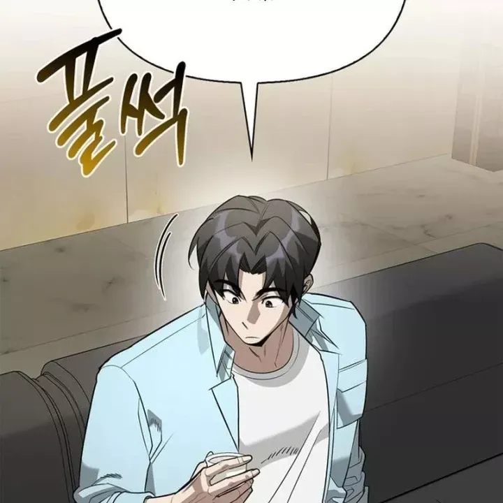 Healer Cấp S Chữa Trị Cho Quái Vật Chap 40 - Next Chap 41