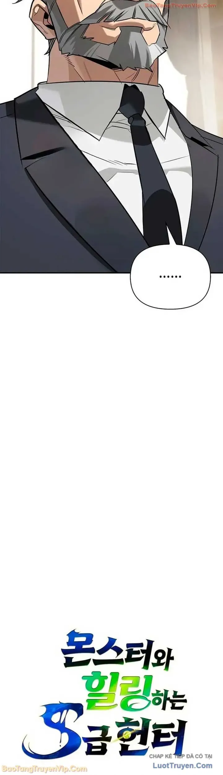 Healer Cấp S Chữa Trị Cho Quái Vật Chap 41 - Next Chap 42