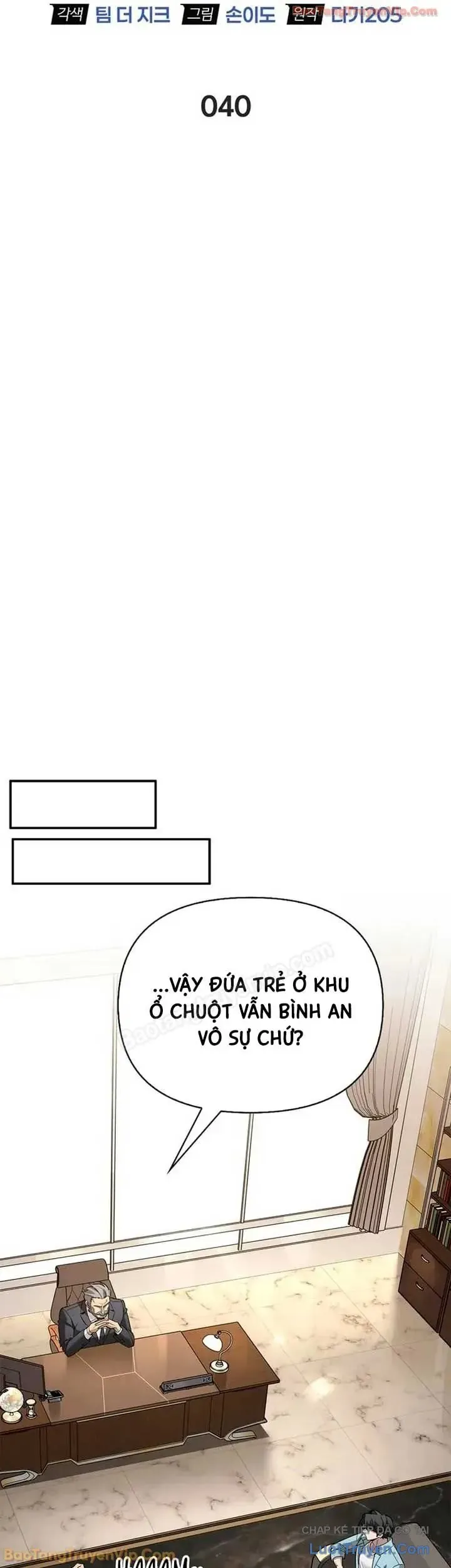 Healer Cấp S Chữa Trị Cho Quái Vật Chap 41 - Next Chap 42