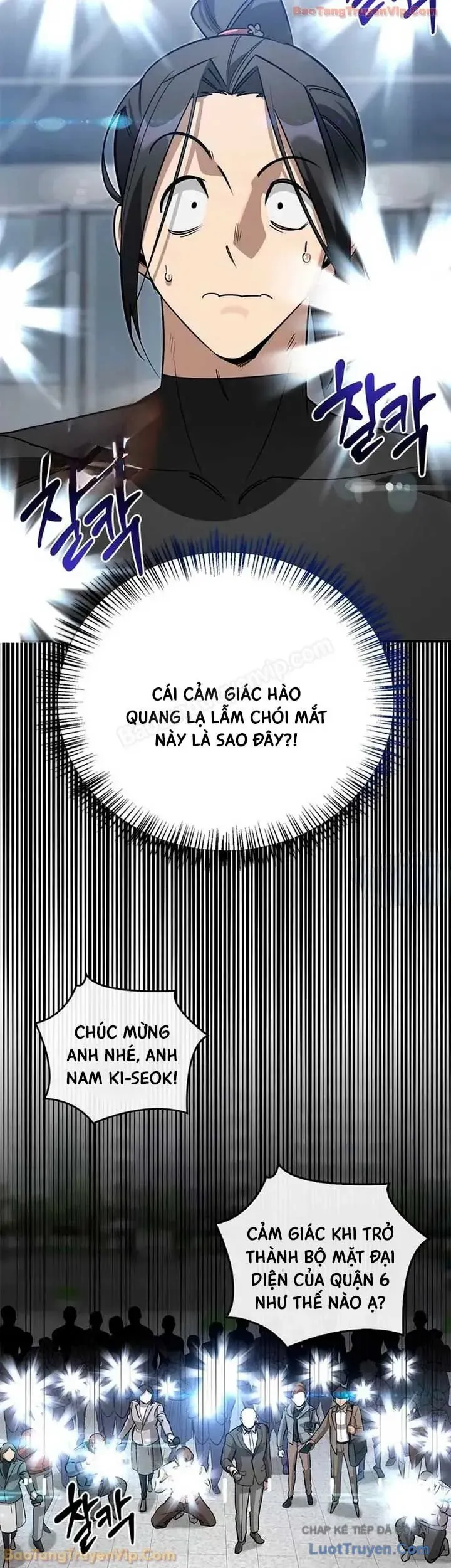 Healer Cấp S Chữa Trị Cho Quái Vật Chap 41 - Next Chap 42