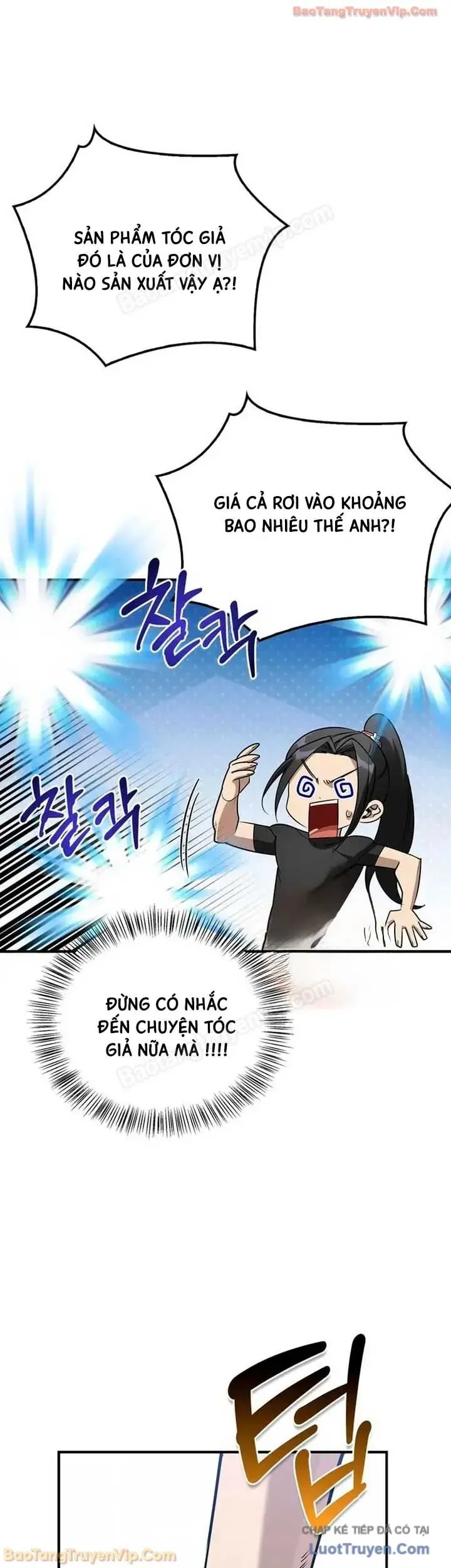 Healer Cấp S Chữa Trị Cho Quái Vật Chap 41 - Next Chap 42