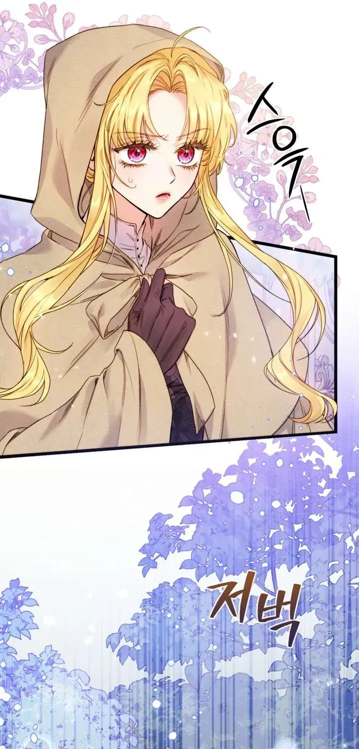 ac-nu-la-trieu-phu-chuyen-giai-quyet-rac-roi-74