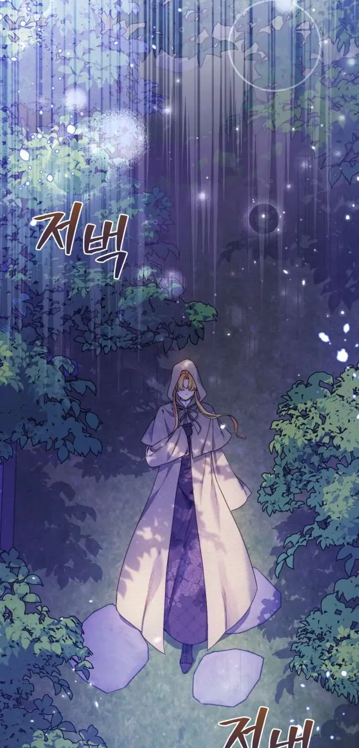 ac-nu-la-trieu-phu-chuyen-giai-quyet-rac-roi-75