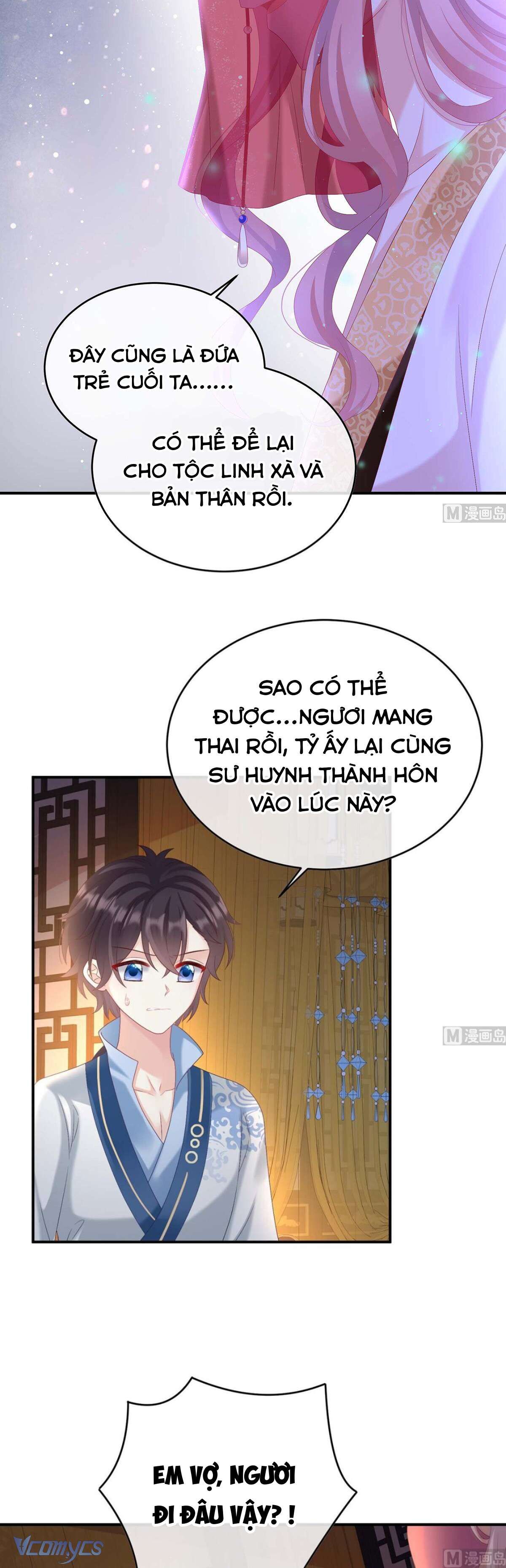 Kiều Phu Có Hỉ Chap 83 - Next Chap 82