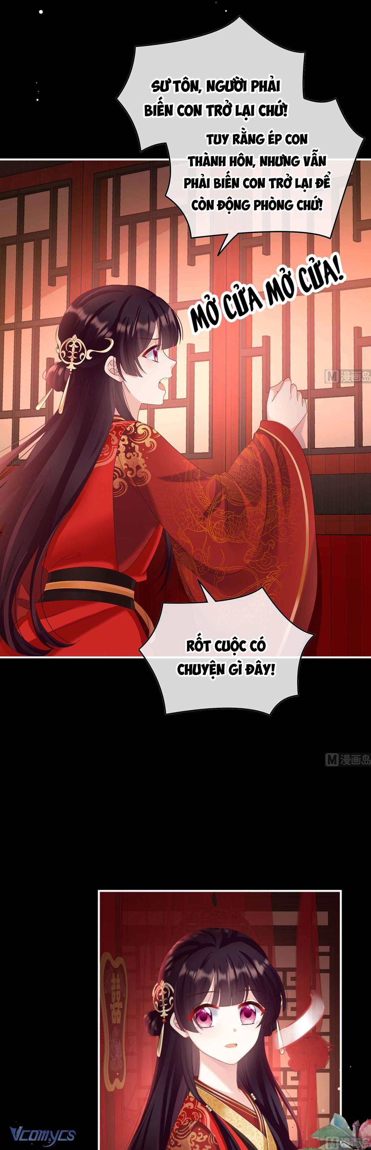 Kiều Phu Có Hỉ Chap 83 - Next Chap 82