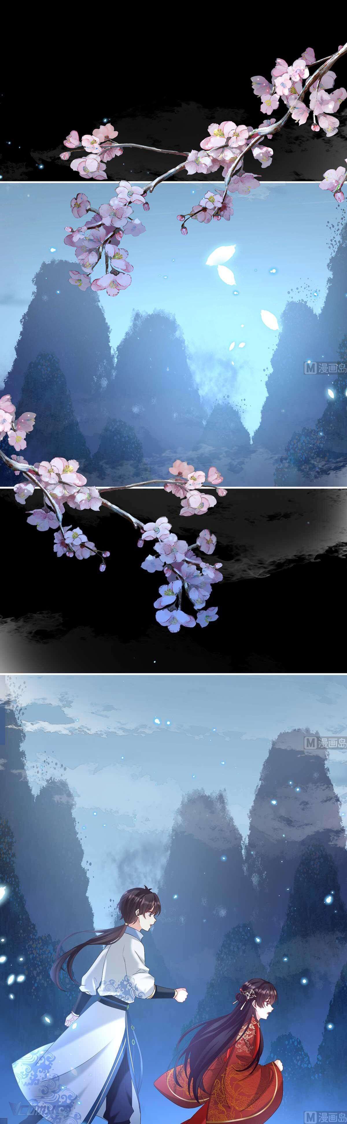 Kiều Phu Có Hỉ Chap 84 - Next Chap 83