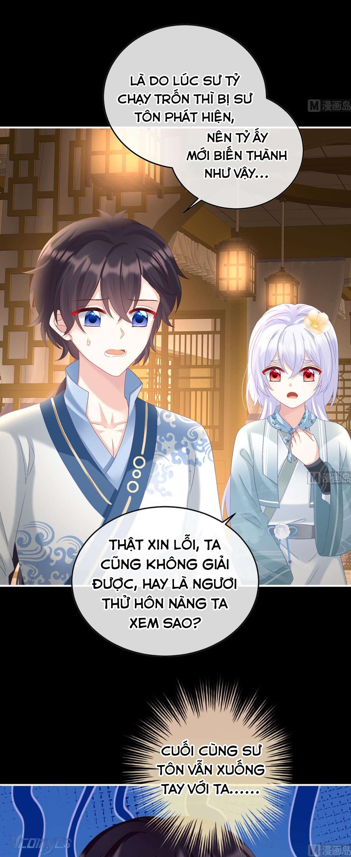 Kiều Phu Có Hỉ Chap 84 - Next Chap 83