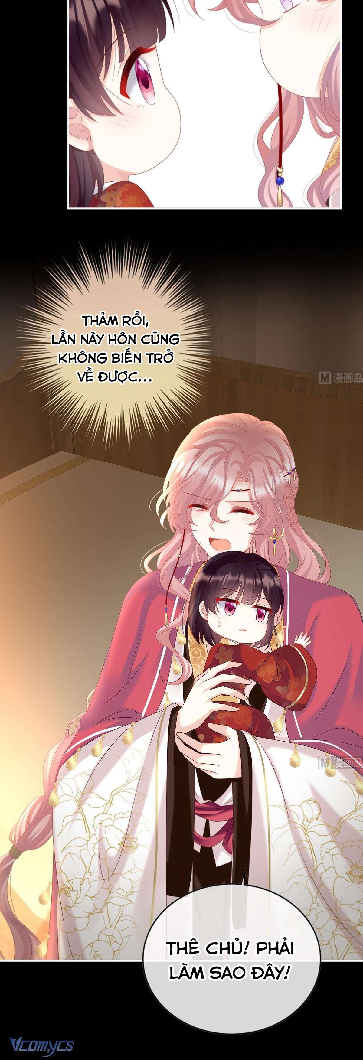 Kiều Phu Có Hỉ Chap 84 - Next Chap 83