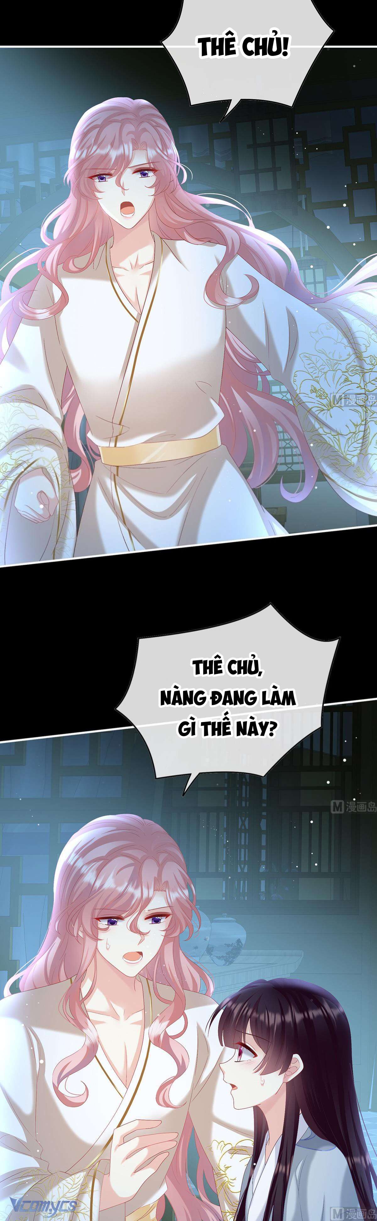 Kiều Phu Có Hỉ Chap 85 - Next Chap 84