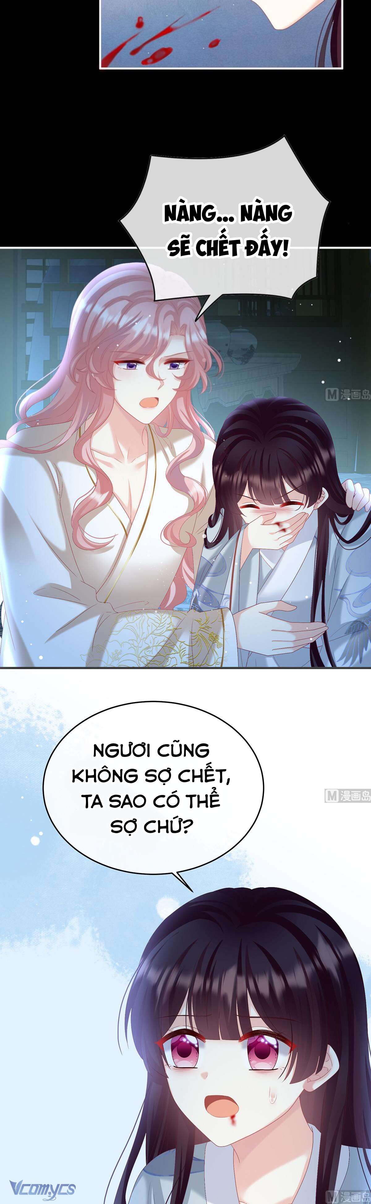 Kiều Phu Có Hỉ Chap 85 - Next Chap 84