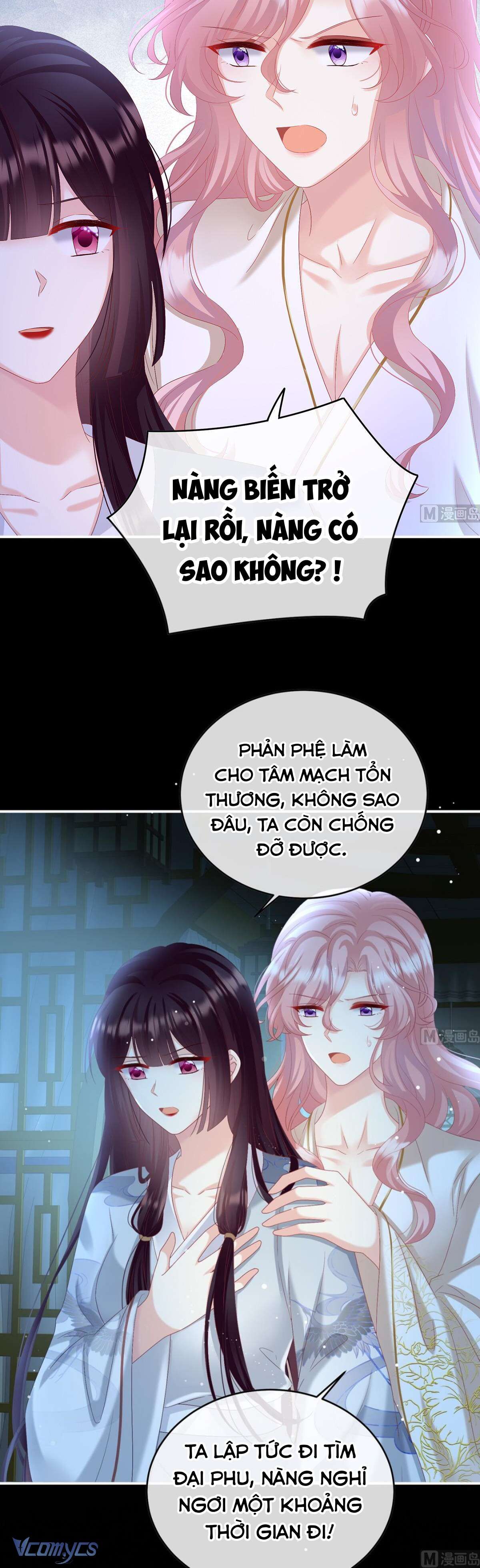 Kiều Phu Có Hỉ Chap 85 - Next Chap 84
