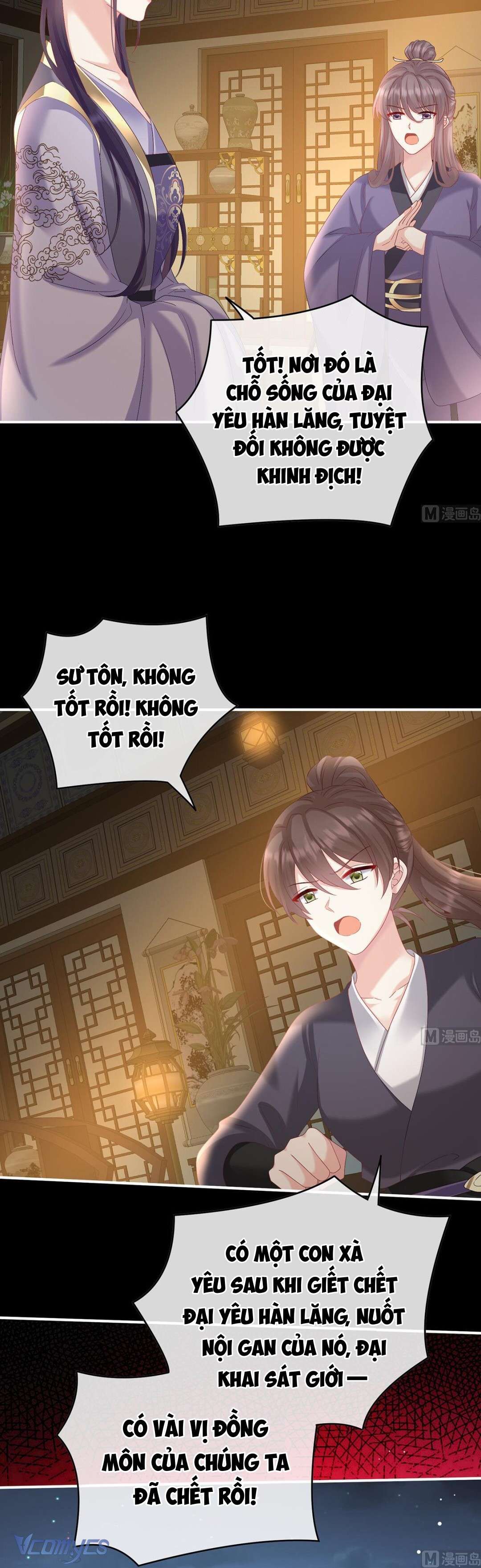 Kiều Phu Có Hỉ Chap 85 - Next Chap 84