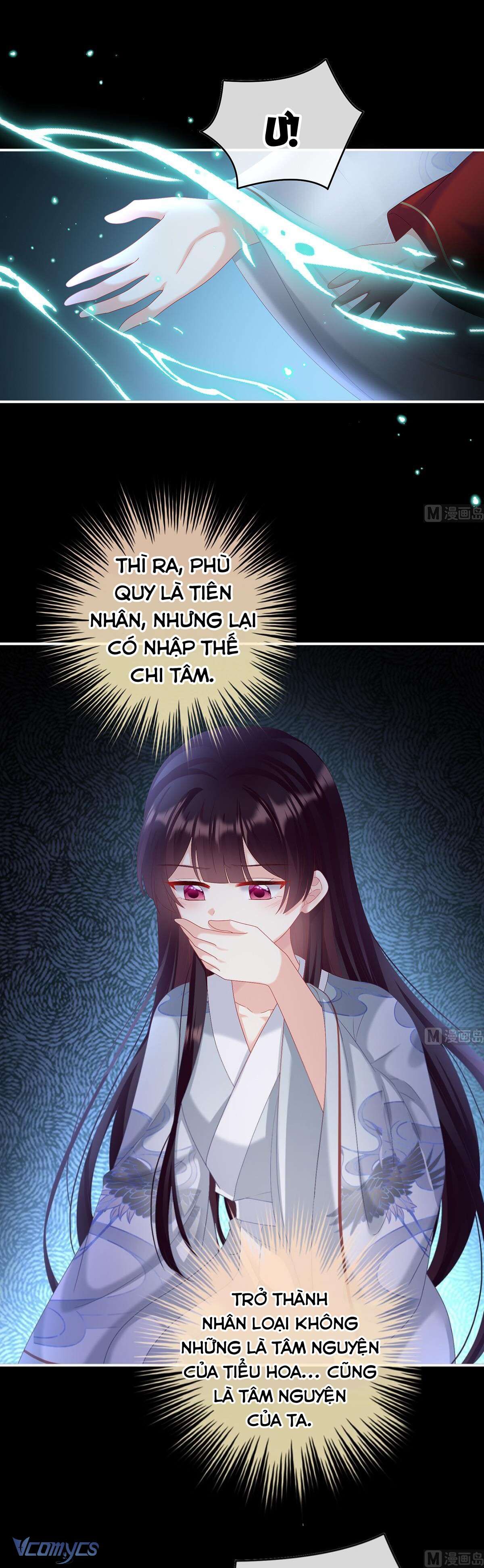 Kiều Phu Có Hỉ Chap 85 - Next Chap 84