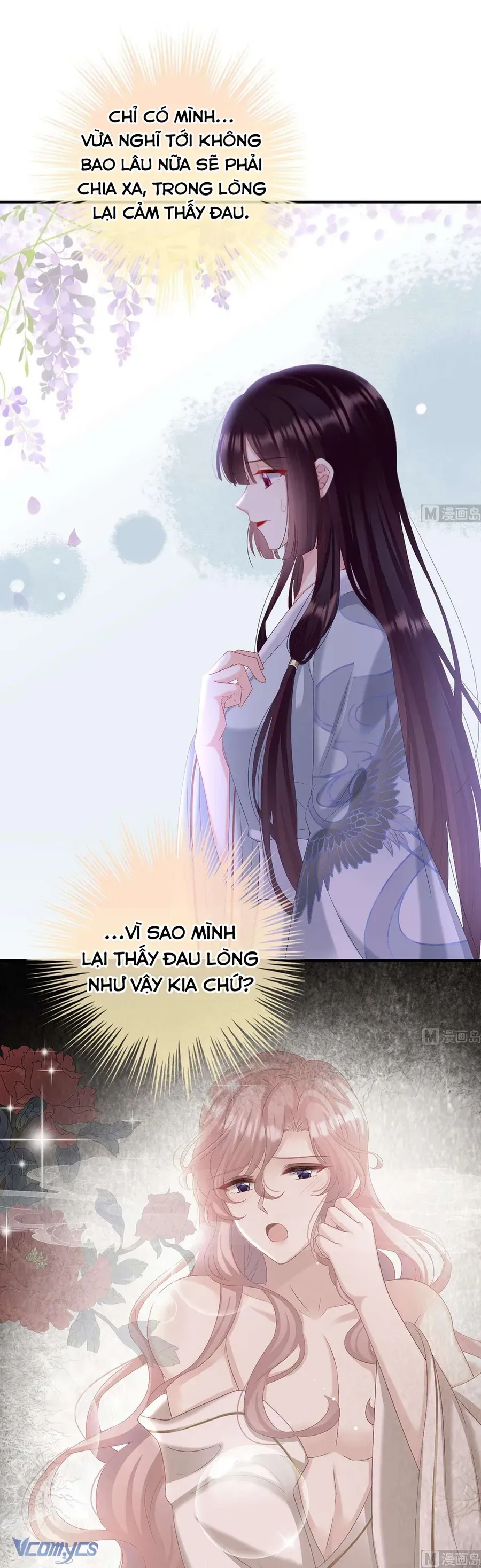 Kiều Phu Có Hỉ Chap 86 - Next Chap 85