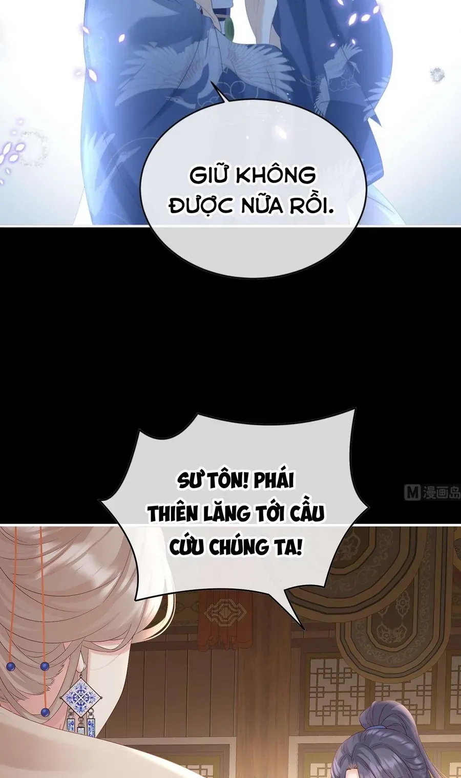 Kiều Phu Có Hỉ Chap 86 - Next Chap 85