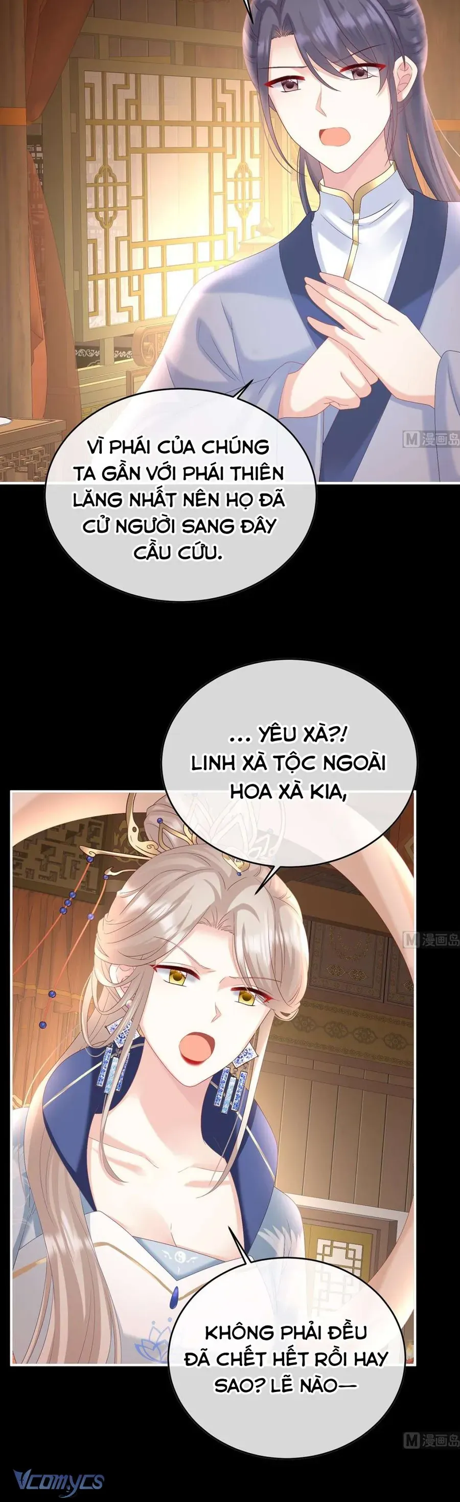 Kiều Phu Có Hỉ Chap 86 - Next Chap 85