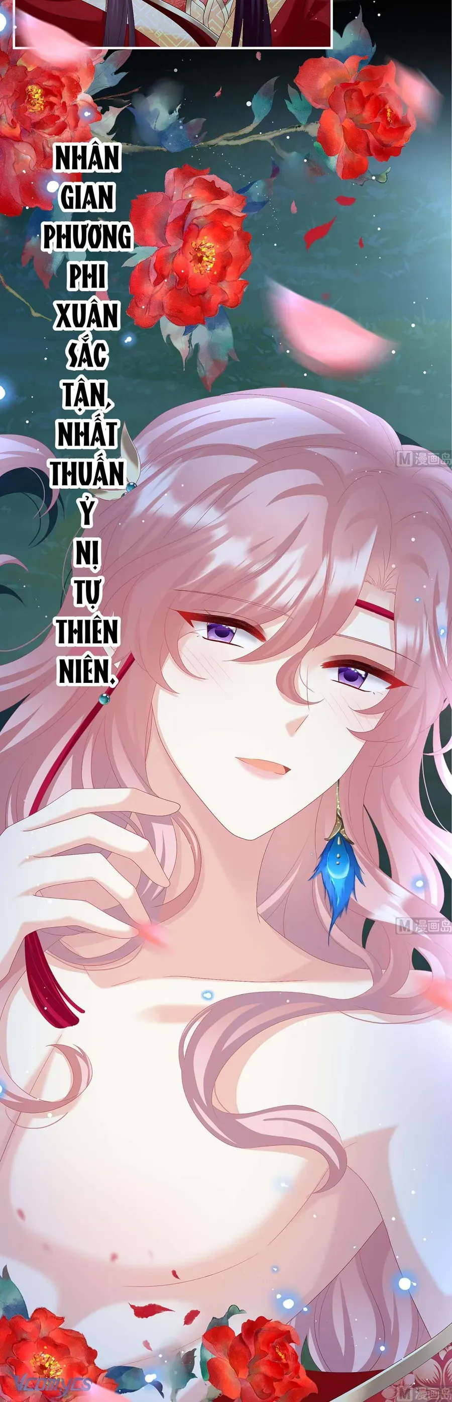 Kiều Phu Có Hỉ Chap 87 - Next Chap 86