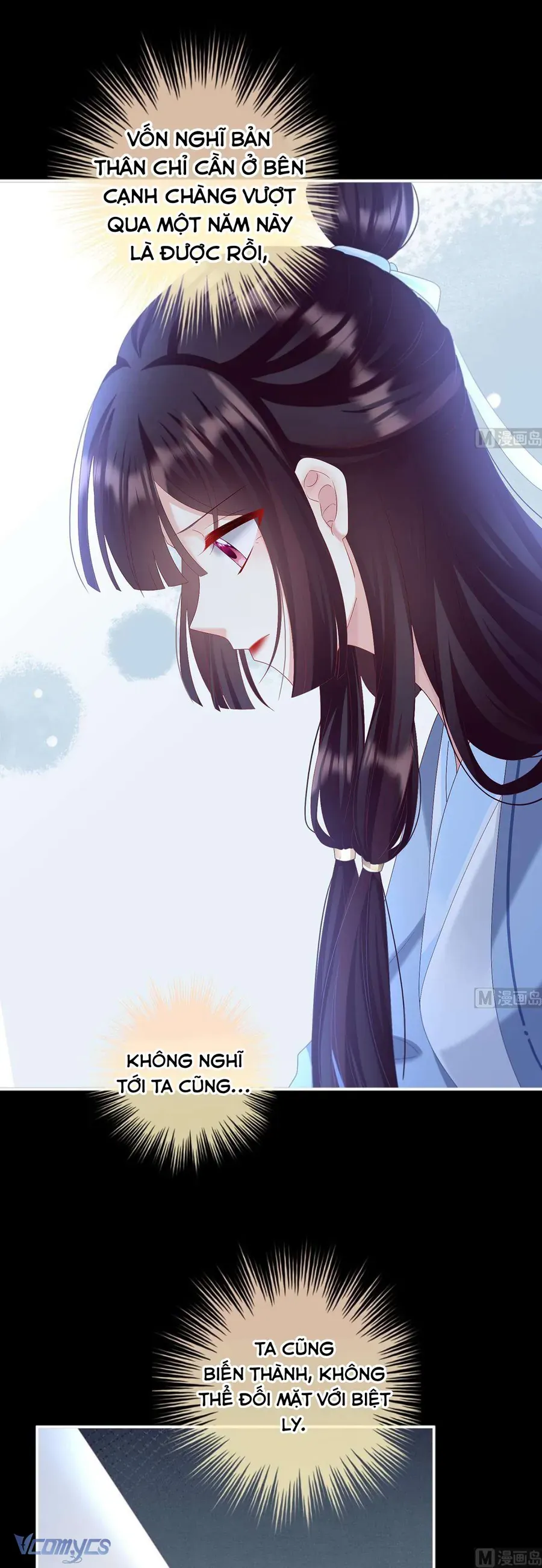 Kiều Phu Có Hỉ Chap 88 - Next Chap 87