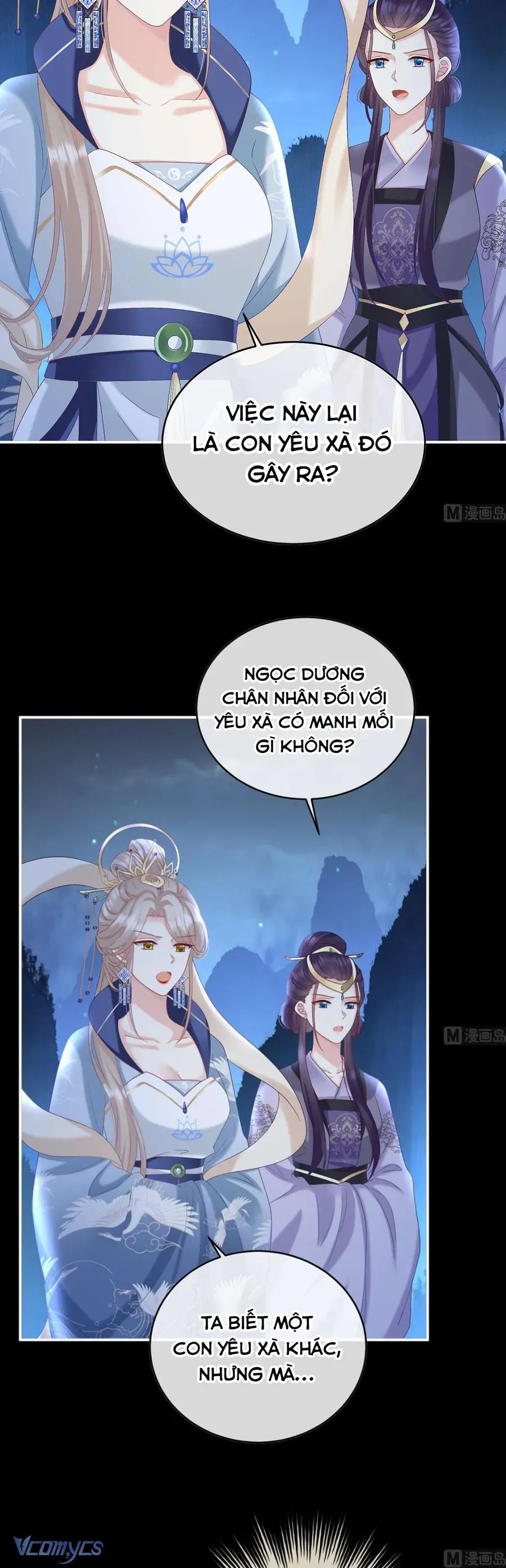 Kiều Phu Có Hỉ Chap 88 - Next Chap 87