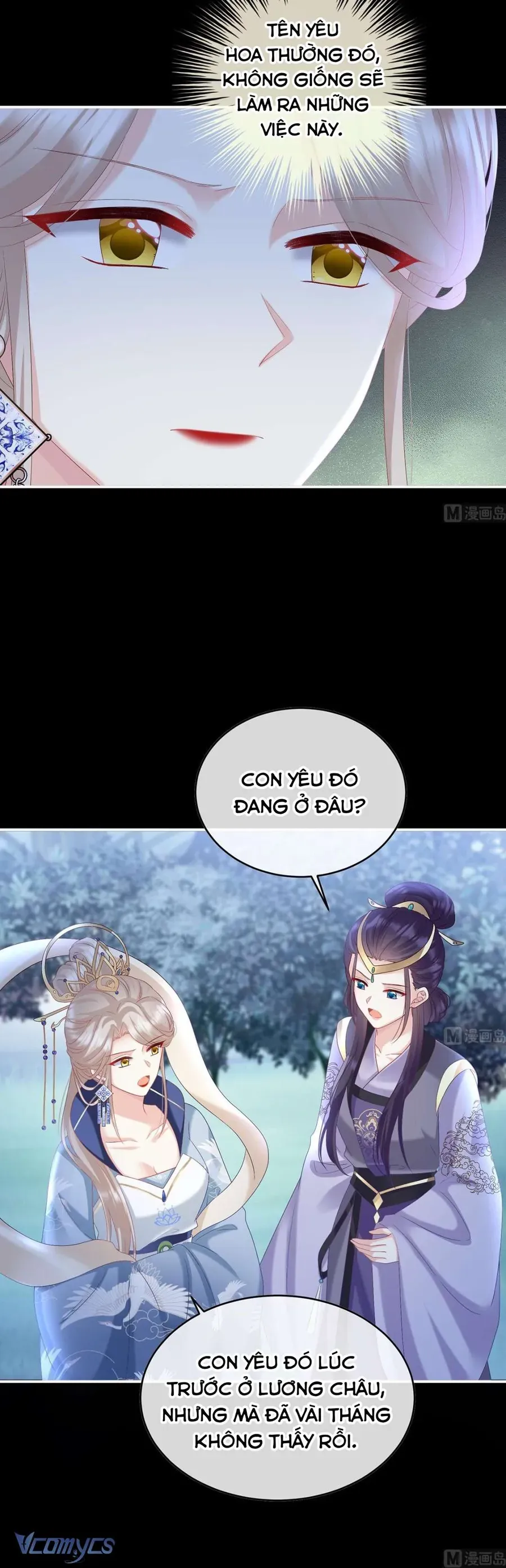 Kiều Phu Có Hỉ Chap 88 - Next Chap 87