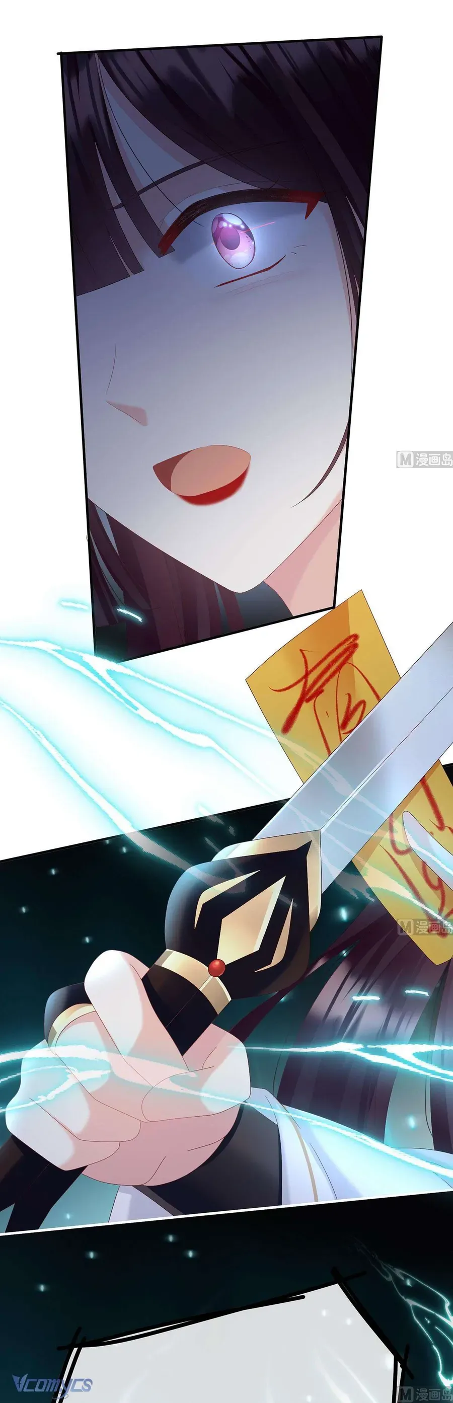 Kiều Phu Có Hỉ Chap 89 - Next Chap 88