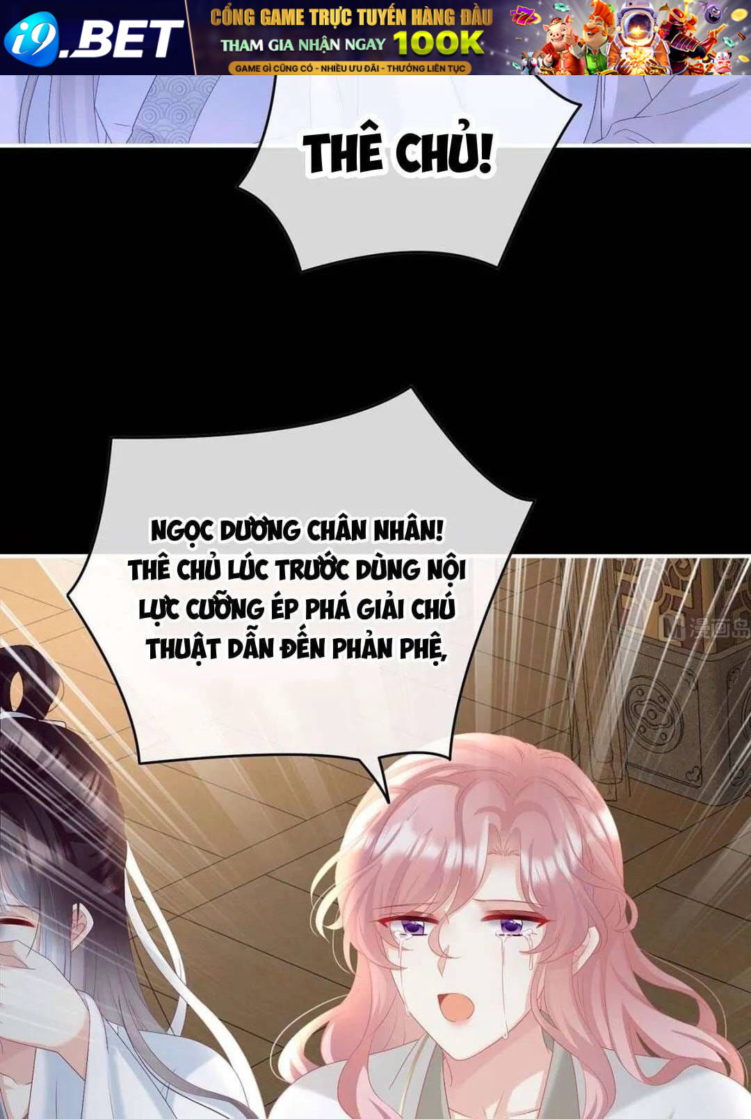 Kiều Phu Có Hỉ Chap 92 - Next Chap 91