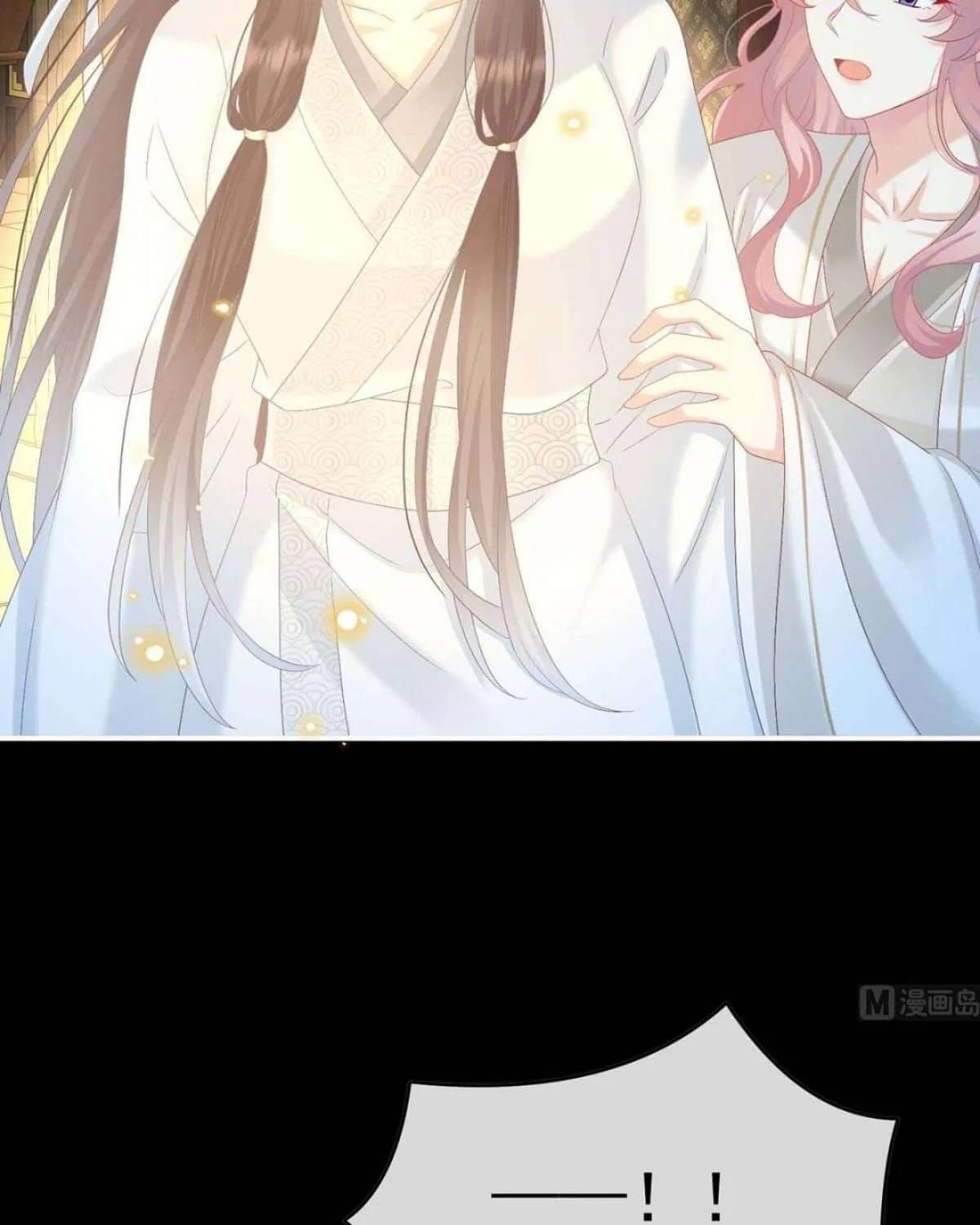 Kiều Phu Có Hỉ Chap 92 - Next Chap 91