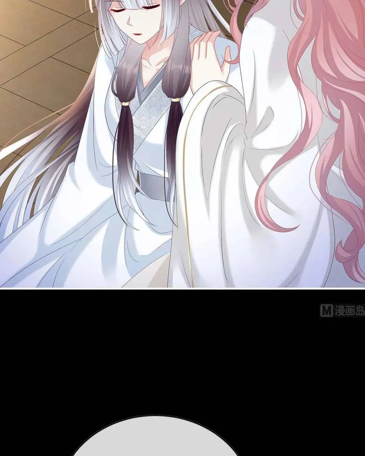 Kiều Phu Có Hỉ Chap 93 - Next Chap 92