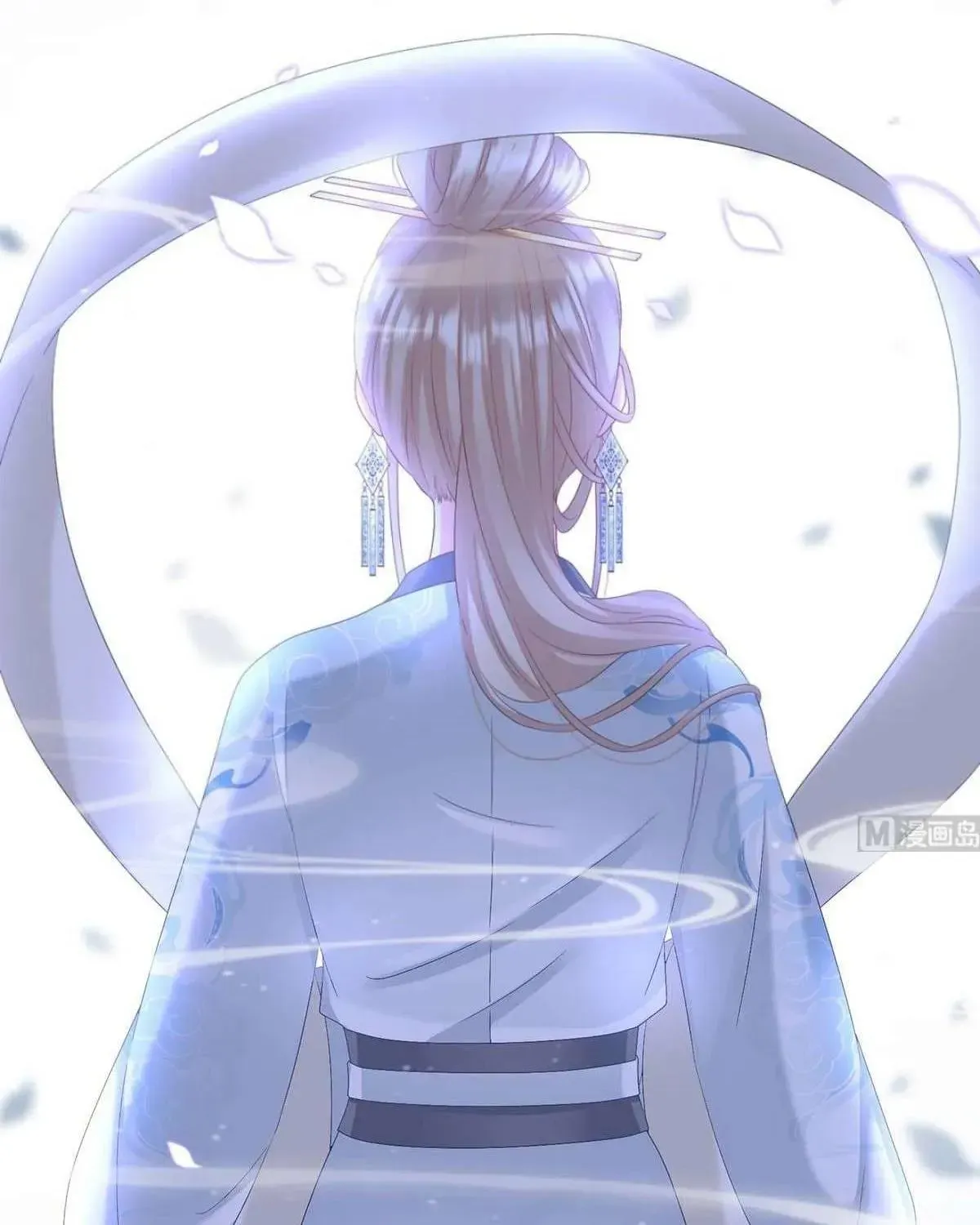 Kiều Phu Có Hỉ Chap 93 - Next Chap 92