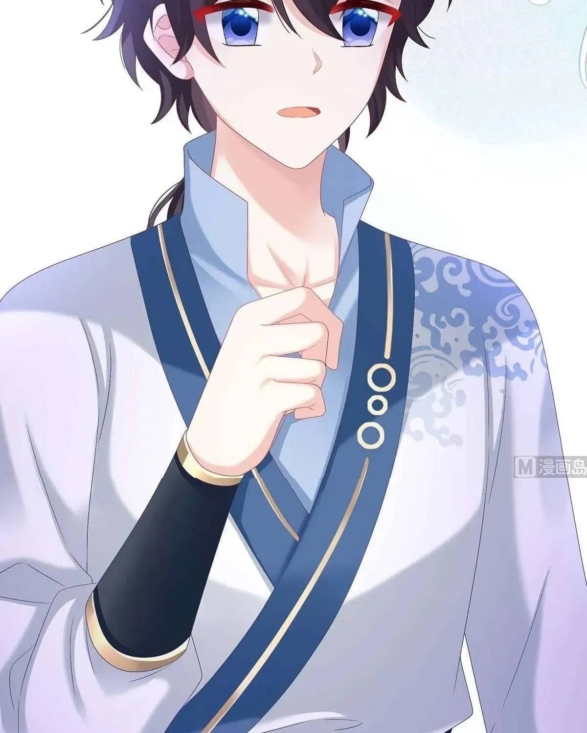 Kiều Phu Có Hỉ Chap 93 - Next Chap 92