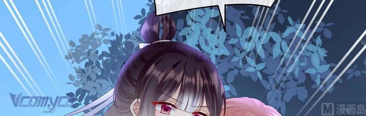 Kiều Phu Có Hỉ Chap 93 - Next Chap 92