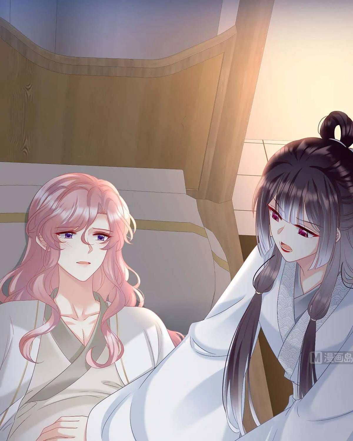 Kiều Phu Có Hỉ Chap 93 - Next Chap 92