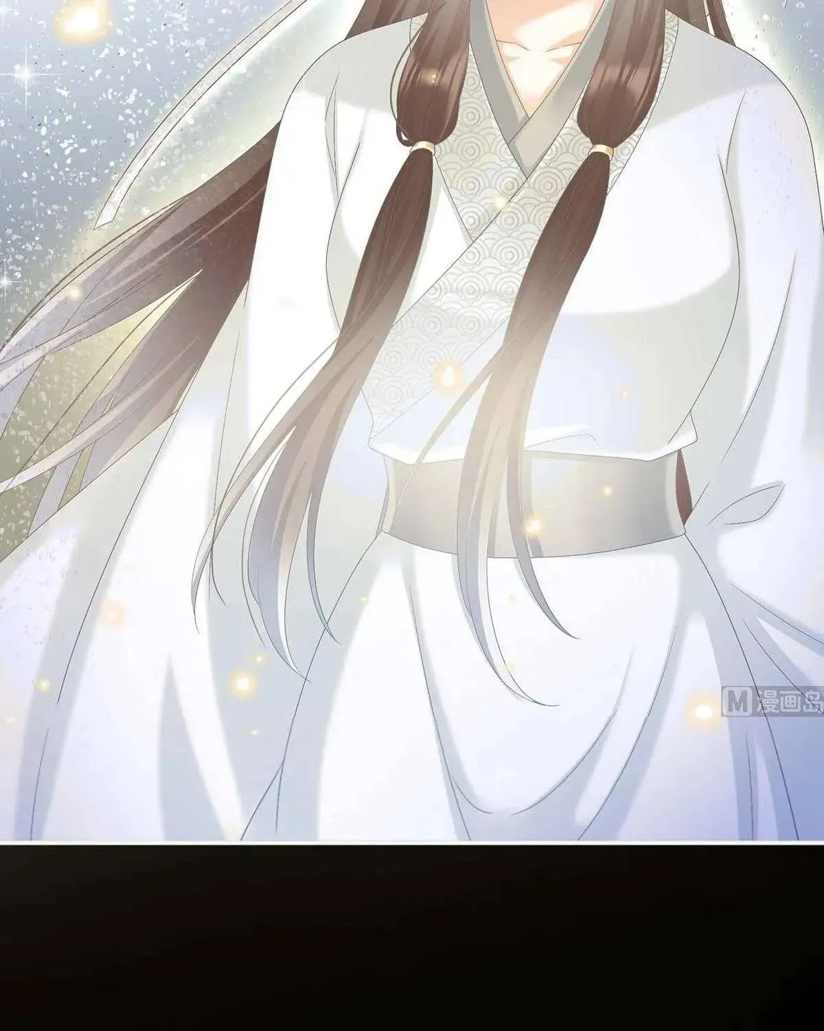 Kiều Phu Có Hỉ Chap 93 - Next Chap 92