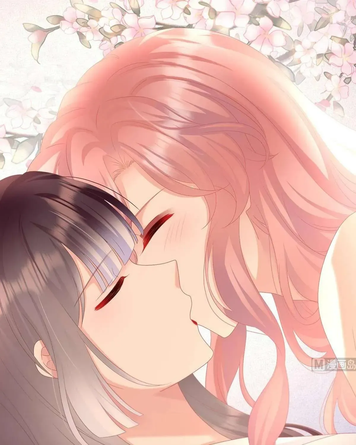 Kiều Phu Có Hỉ Chap 94 - Next Chap 93