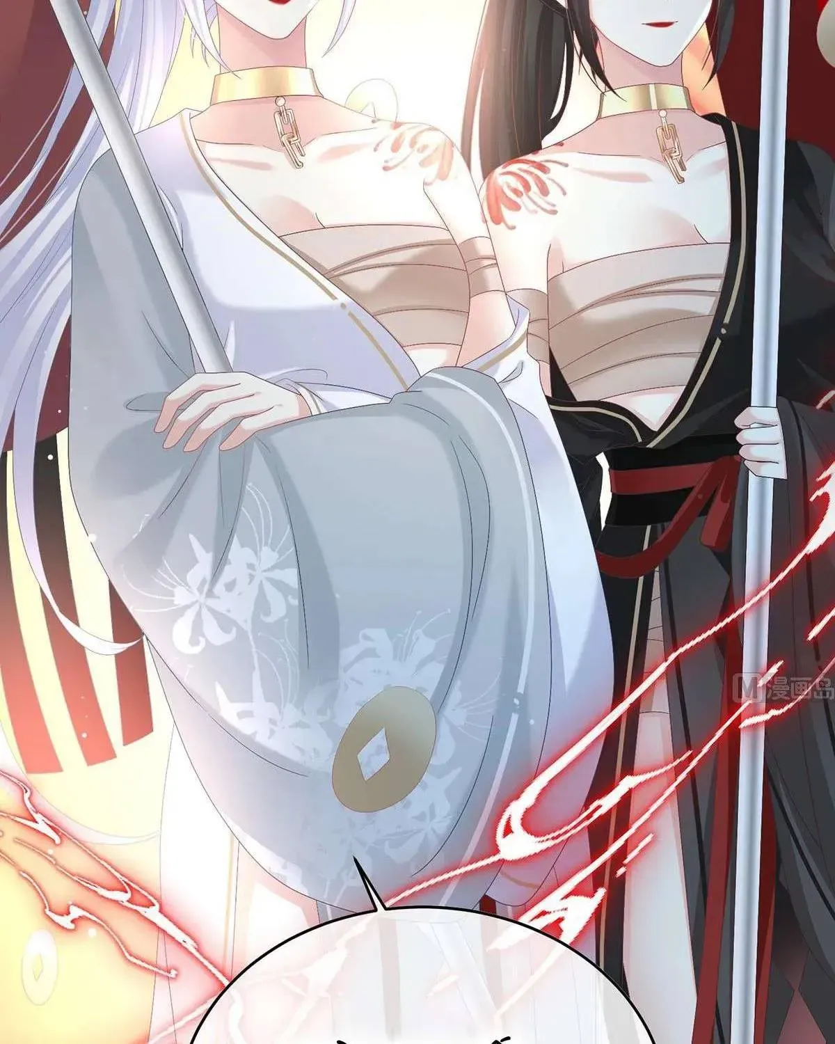 Kiều Phu Có Hỉ Chap 94 - Next Chap 93