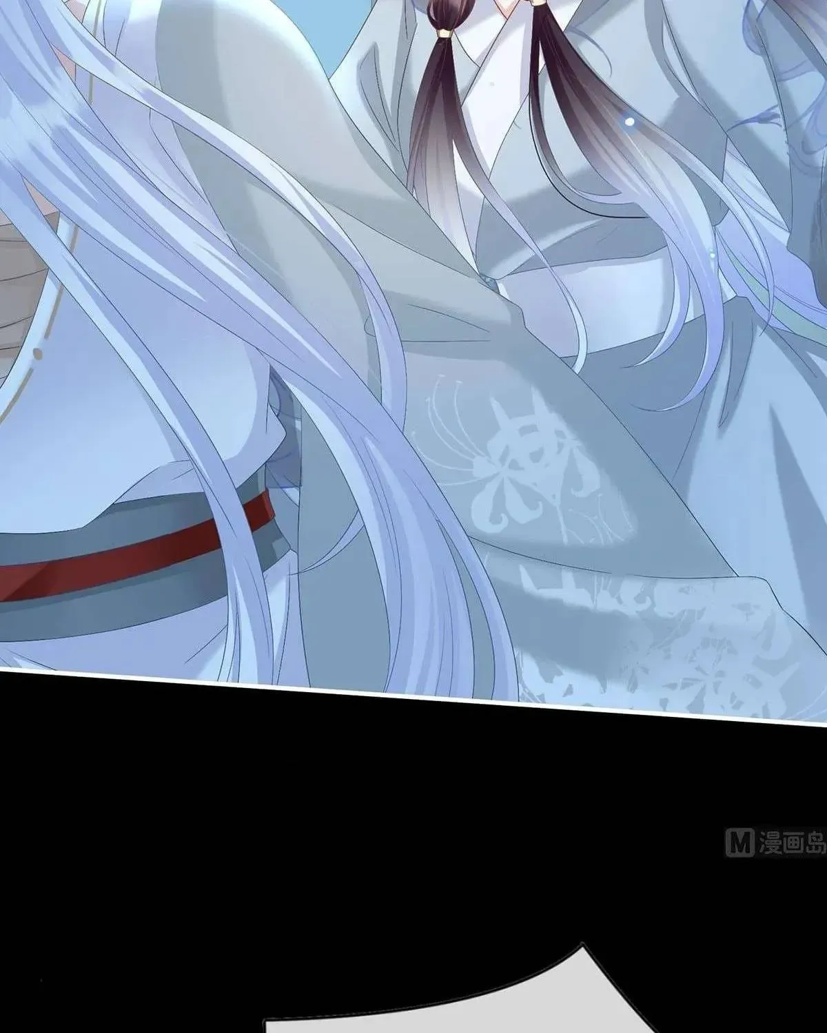 Kiều Phu Có Hỉ Chap 94 - Next Chap 93