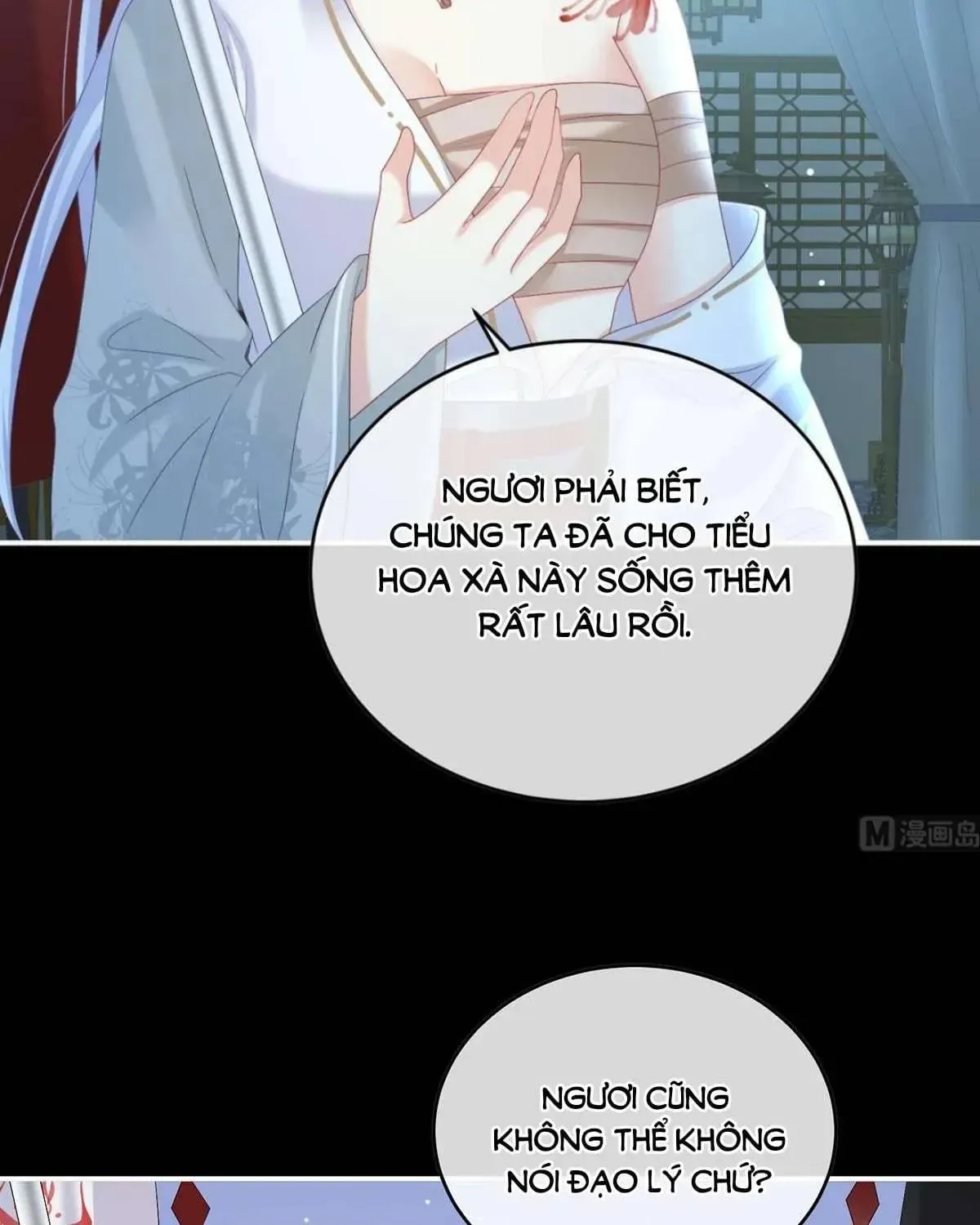 Kiều Phu Có Hỉ Chap 94 - Next Chap 93
