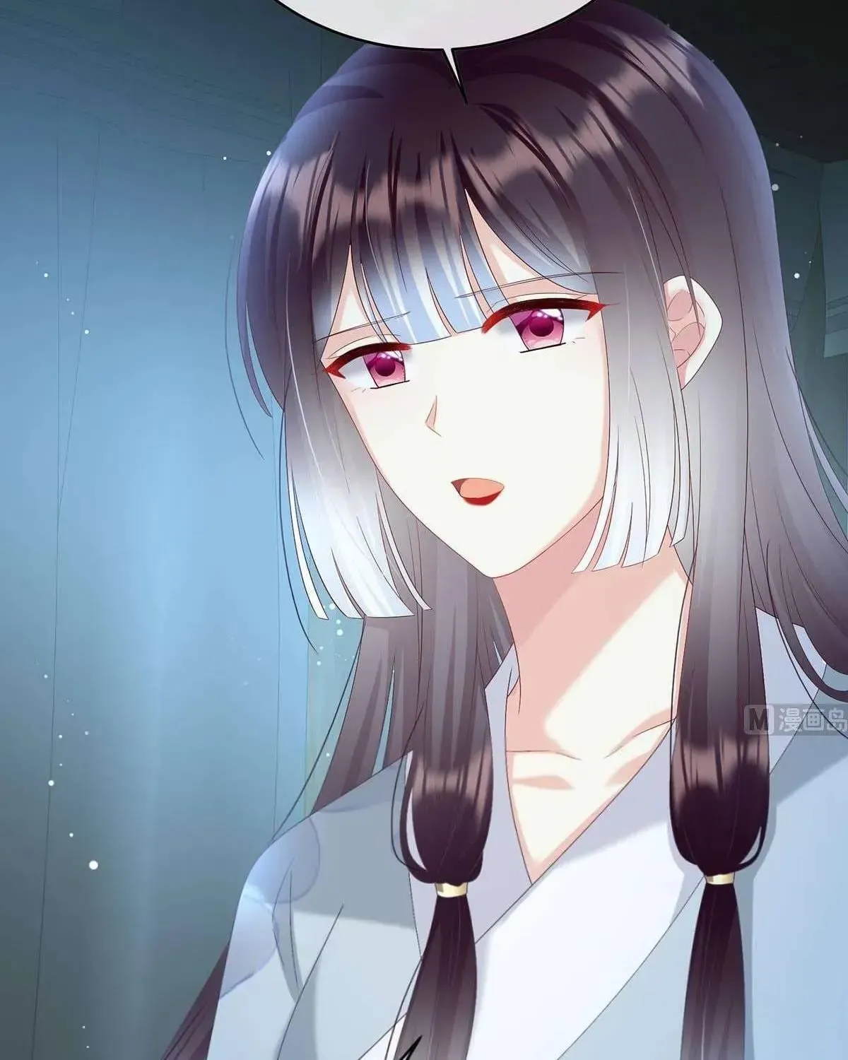 Kiều Phu Có Hỉ Chap 94 - Next Chap 93