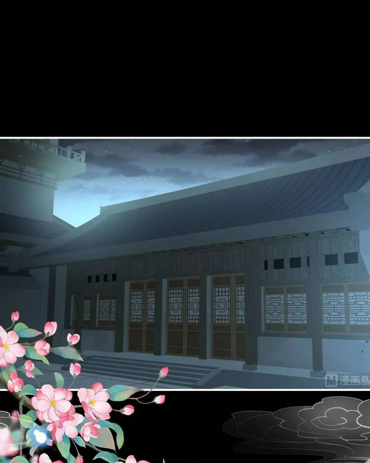 Kiều Phu Có Hỉ Chap 94 - Next Chap 93