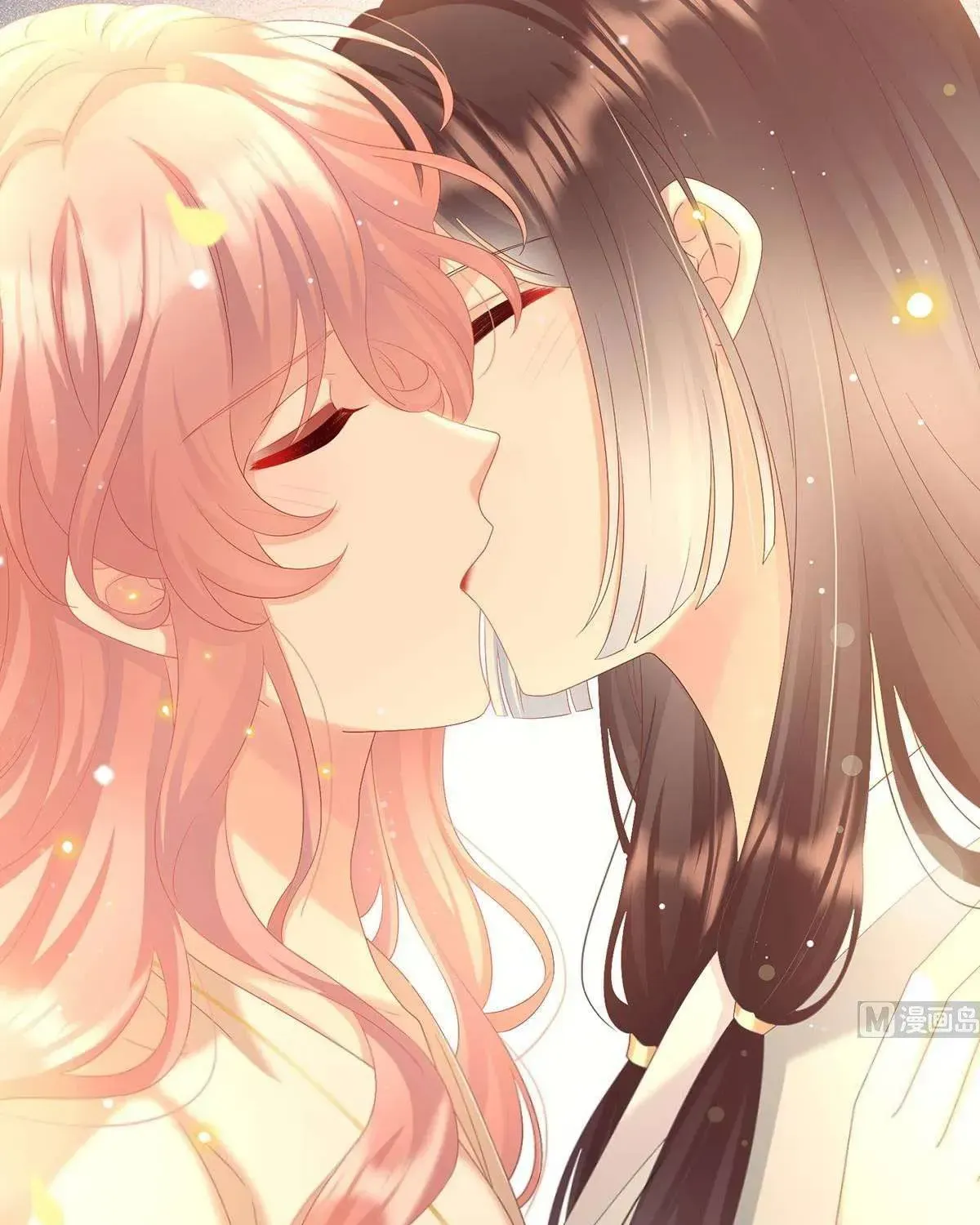 Kiều Phu Có Hỉ Chap 94 - Next Chap 93