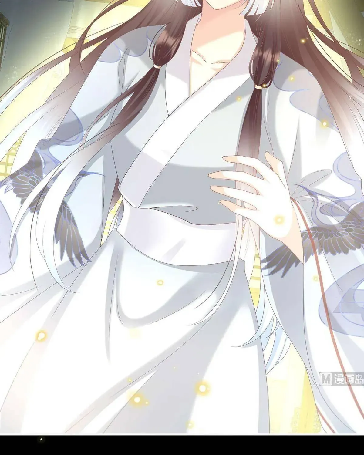 Kiều Phu Có Hỉ Chap 94 - Next Chap 93