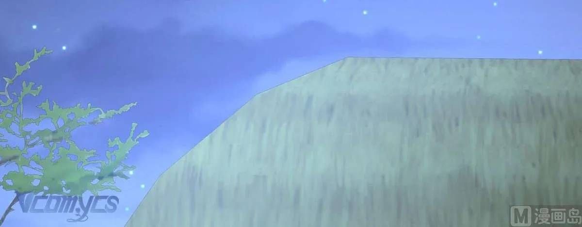 Kiều Phu Có Hỉ Chap 95 - Next Chap 94