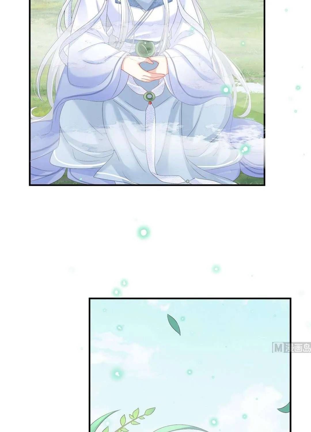 Kiều Phu Có Hỉ Chap 95 - Next Chap 94