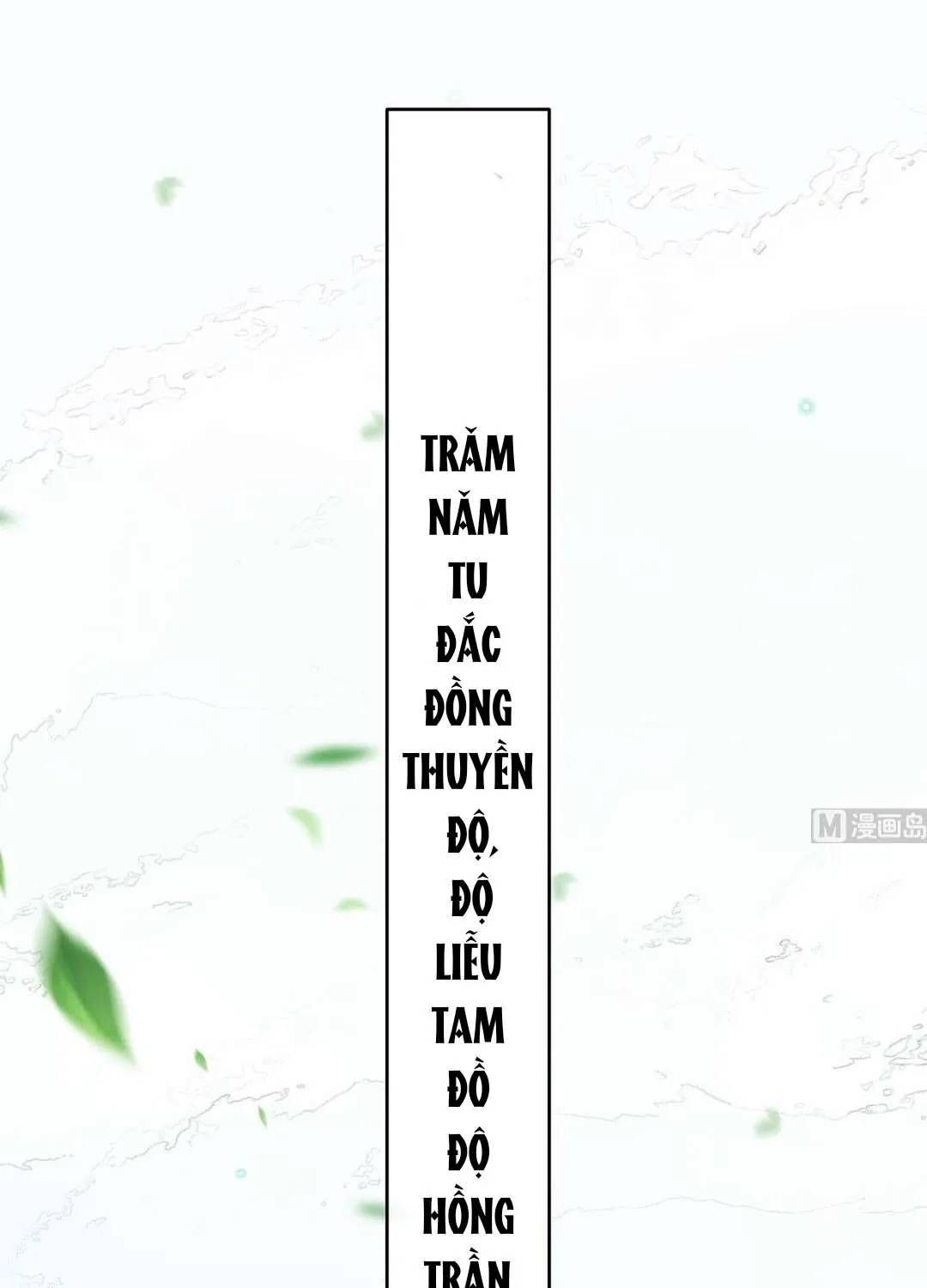 Kiều Phu Có Hỉ Chap 95 - Next Chap 94