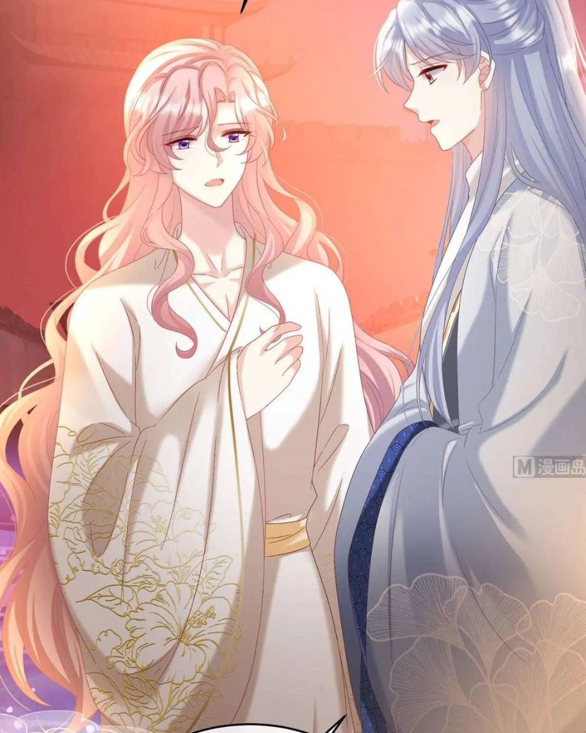 Kiều Phu Có Hỉ Chap 96 - Next Chap 95